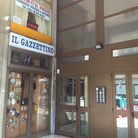 Venice Sweet Homestay 民宿