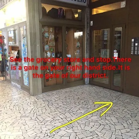 Venice Sweet Homestay 民宿 梅斯特雷